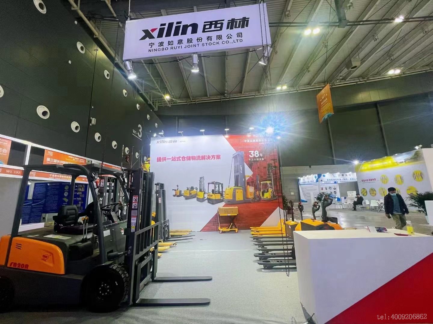 第三届长沙国际工程机械展(图2)