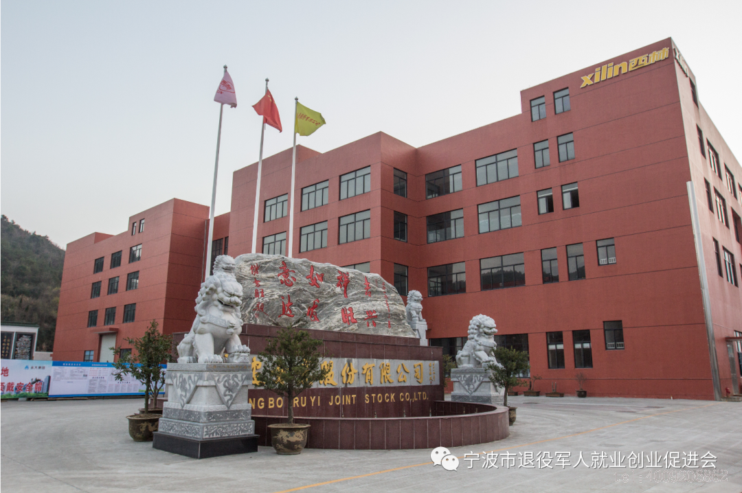 储吉旺：永不褪色的老兵(图4)