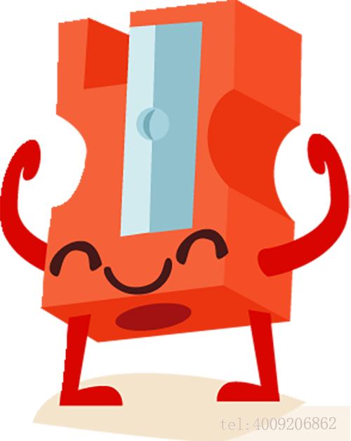 【喜报】如意荣获首届浙江省知识产权奖！(图2)