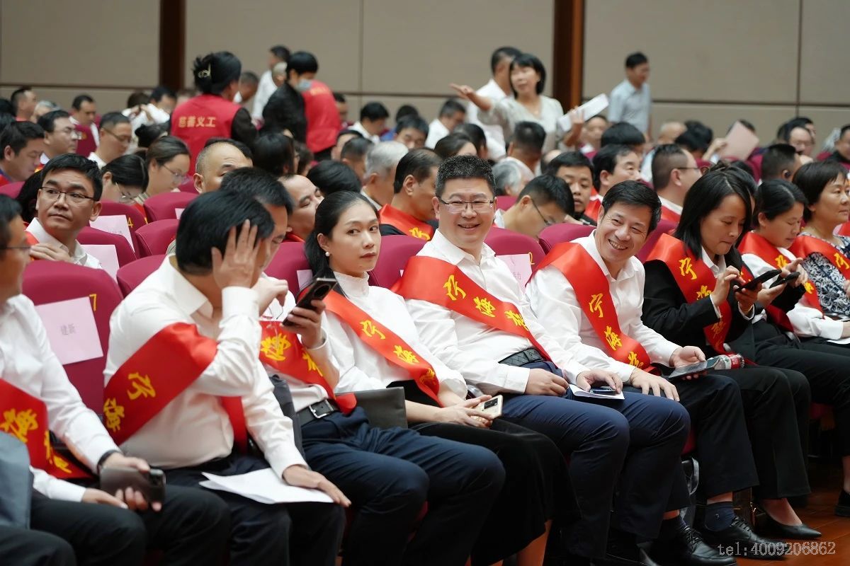 【慈善】以爱之名，聚光前行(图8)