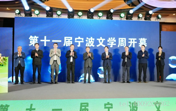 十一年风雨文学路——储吉旺文学奖拉开帷幕！(图1)