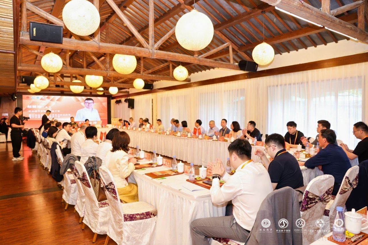 从北大到匠心商学，储吉旺再谈企业家精神！(图1)