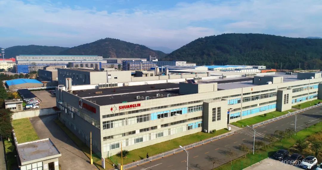 宁波如意股份有限公司上榜宁波市第二批“幸福共同体领头雁企业”(图5)