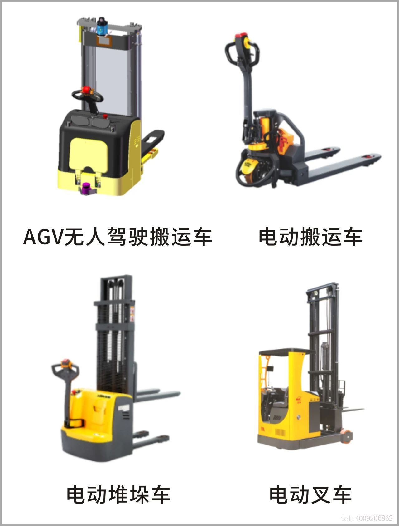 宁波品牌百优案例 ‖ 宁波如意：实施科学创新战略，建树百年西林品牌(图3)