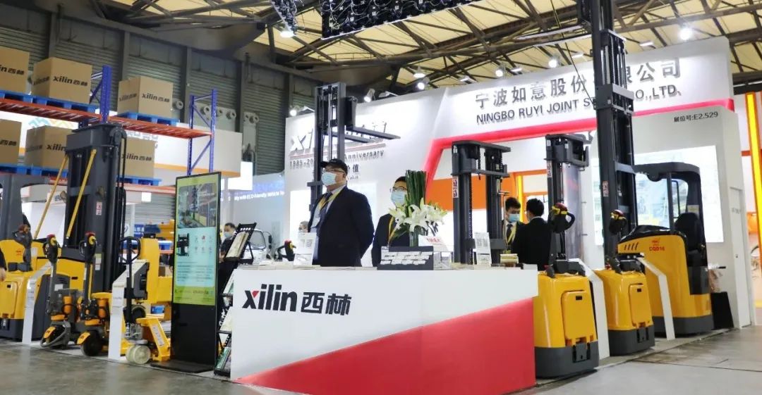 【西林叉车】走，跟我一起去看2020BaumaCHINA宝马展(图1)