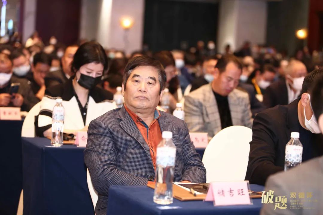 储吉旺：“后疫情”时代的双循环经济(图2)